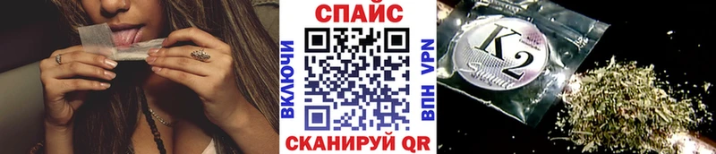 что такое   Любань  Бутират BDO 33% 