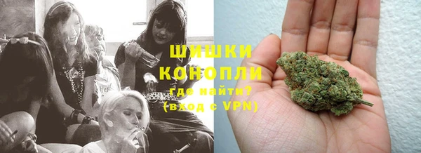 кокаин перу Осинники