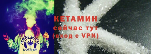 герыч Нягань
