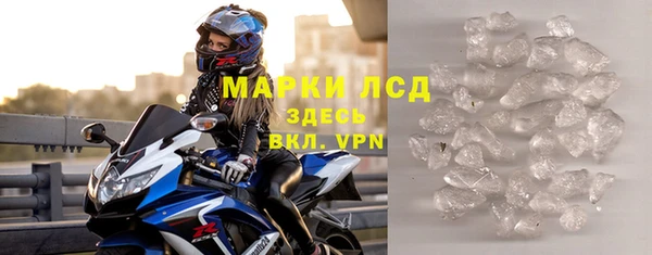 мескалин Остров
