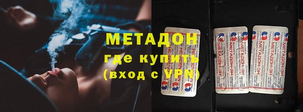каннабис Няндома