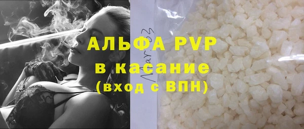 каннабис Няндома