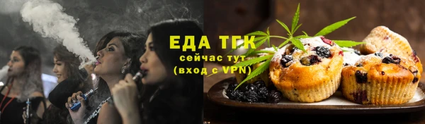 каннабис Няндома