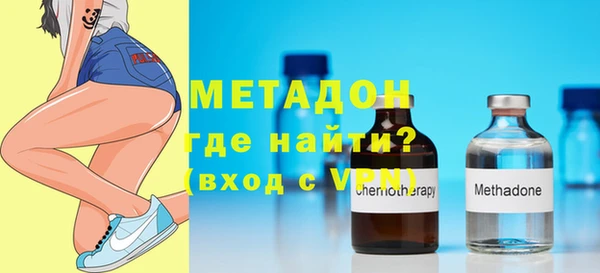 mix Переславль-Залесский