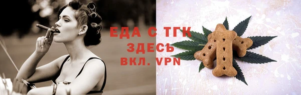 каннабис Няндома