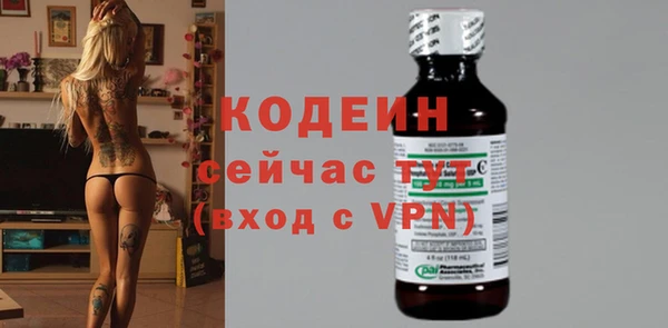 каннабис Няндома