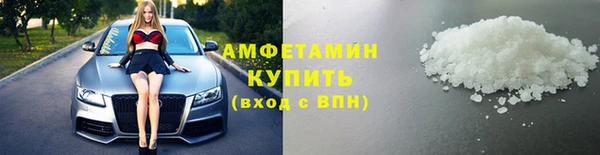 каннабис Няндома