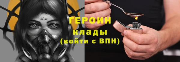 каннабис Няндома