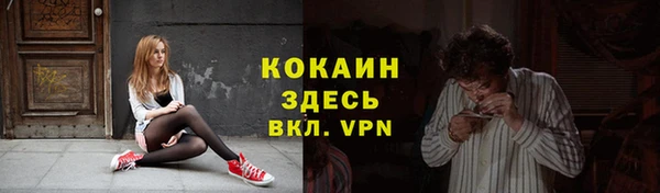 герыч Нягань