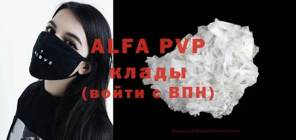 каннабис Няндома