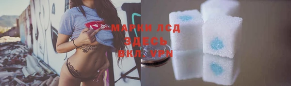 каннабис Няндома
