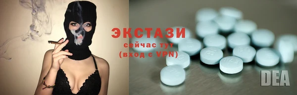 метадон Нязепетровск