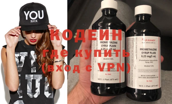 каннабис Няндома