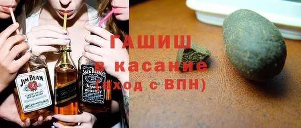 бутират Пересвет