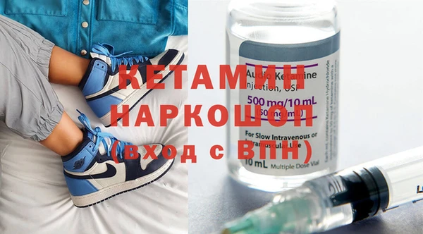 герыч Нягань