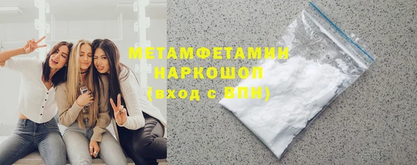 мдпв Осташков