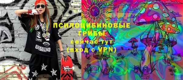 каннабис Няндома