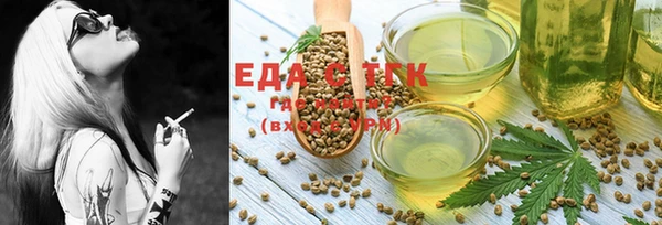герыч Нягань