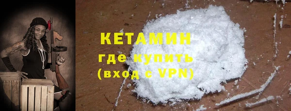 бутират Пересвет