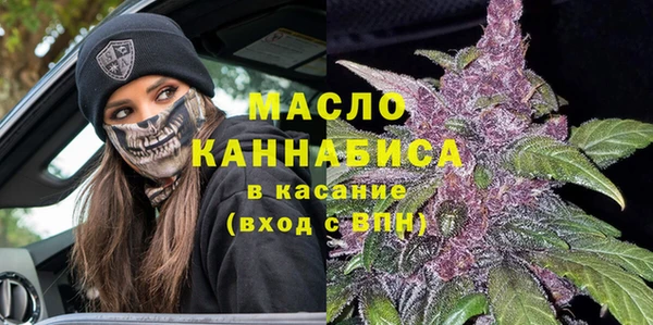 mix Переславль-Залесский