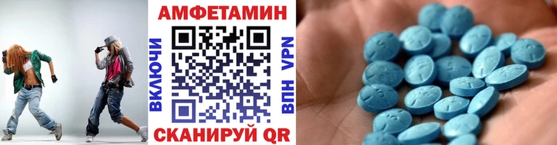 МЕТАМФЕТАМИН витя  Любань 