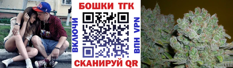 МАРИХУАНА план Любань